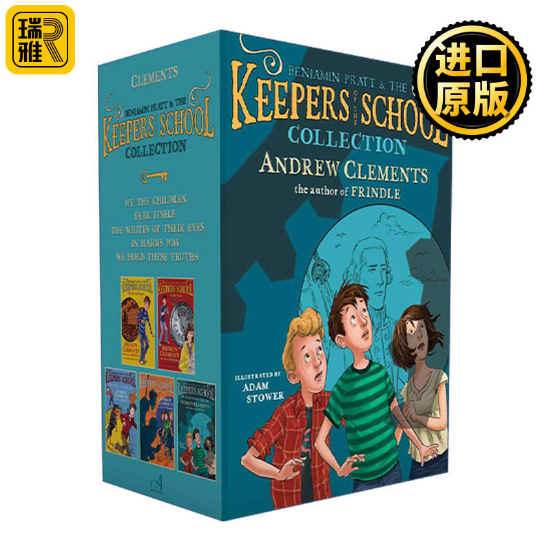 Benjamin Pratt & the Keepers of the School Collection 本杰明拉特和学校守护者5册盒装 粉灵豆作者 安德鲁·克莱门斯
