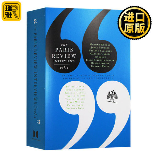 带你走进当代伟大作家的文学生活