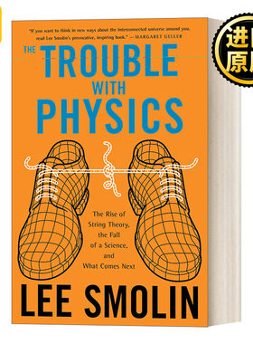 The Trouble With Physics 物理学的困惑 英文原版