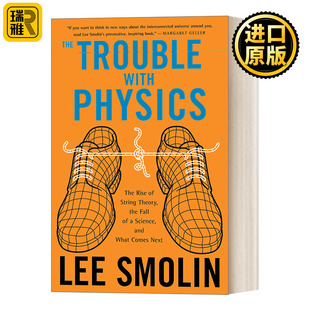 The Trouble With Physics 物理学的困惑 英文原版