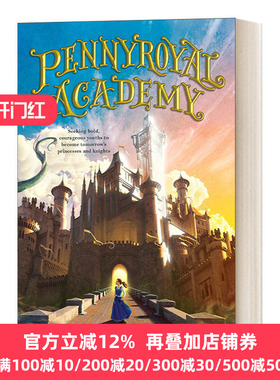 Pennyroyal Academy 潘尼皇家学院系列1 M. A. Larson 青少年友谊幻想小说 英文原版