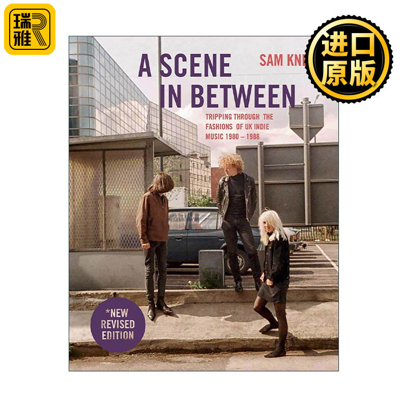英文原版 A Scene In Between 英国indiepop乐队的时尚面貌 穿衣打扮精装 英文版 进口英语原版书籍