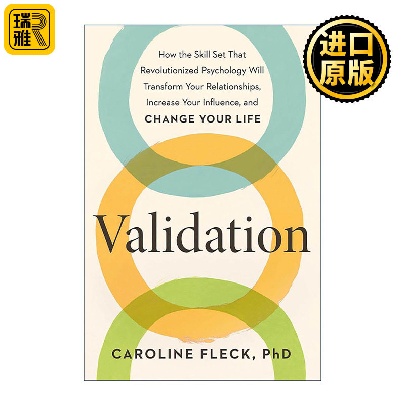 英文原版 Validation 认可 革命性心理学技能改变你的人生 改善人际关系与生活 增强影响力 Caroline Fleck 精装 进口英语原版书籍