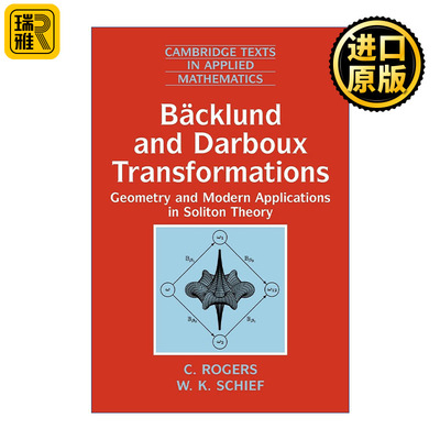 英文原版 Bäcklund and Darboux Transformations Bäcklund变换和Darboux变换 几何与孤立子理论中的应用 剑桥应用数学文本系列