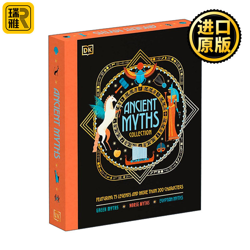 英文原版 Ancient Myths Collection Greek Myths Norse Myths and Egyptian Myths 古代神话集 希腊神话 北欧神话和埃及神话精装