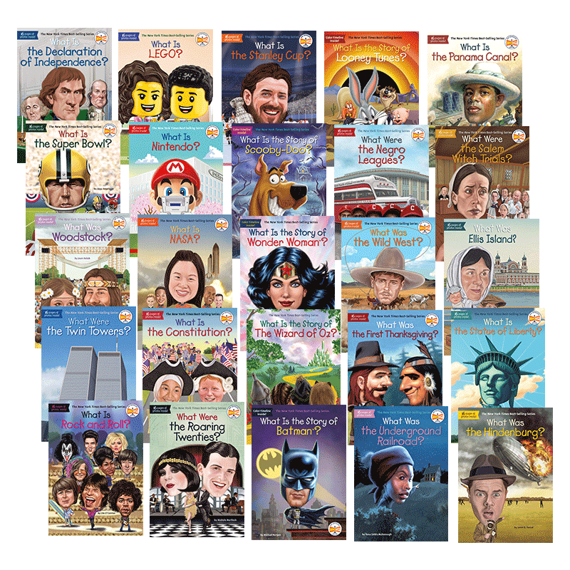 Whatis/was地理遗迹系列