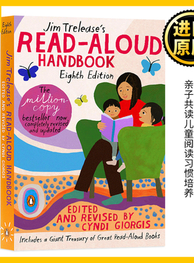 朗读手册 第8版 Jim Trelease's Read Aloud Handbook 英文原版 亲子共读儿童阅读习惯培养 词汇学习 英文版进口原版英语书籍