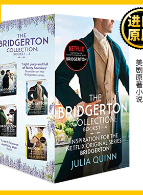 布里奇顿收藏版第1-4册 英文原版 The Bridgerton Collection: Books 1-4 美剧原著小说 Julia Quinn 英文版 进口英语书籍