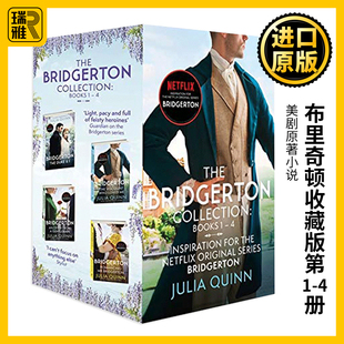 The Books 第1 英文原版 Quinn 进口英语书籍 布里奇顿收藏版 Julia Bridgerton 4册 Collection 英文版 美剧原著小说