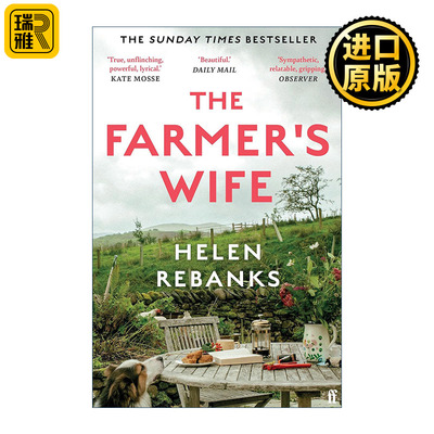 The Farmers Wife Helen Rebanks