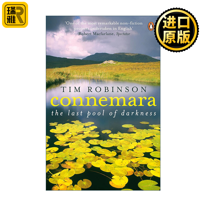 Connemara The Last Pool of Darkness