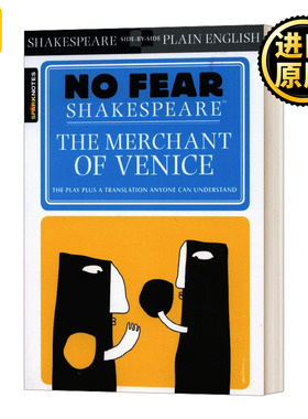 无惧莎士比亚 威尼斯 别怕莎士比亚 英文原版 The Merchant of Venice No Fear Shakespeare 英文版 SparkNotes 进口英语原版书籍