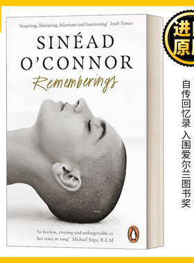 Rememberings 希妮德·奥康娜 自传回忆录 Sinéad O'Connor