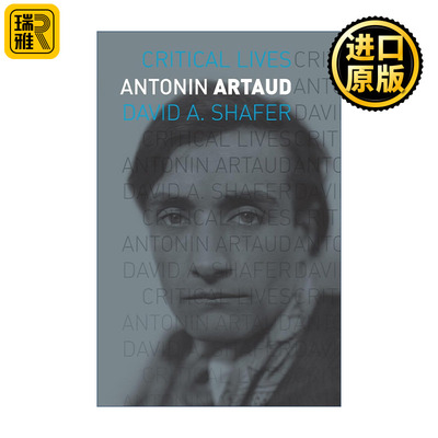 Antonin Artaud 安托南·阿尔托传 法国戏剧理论家 演员 诗人 关键人物评传系列