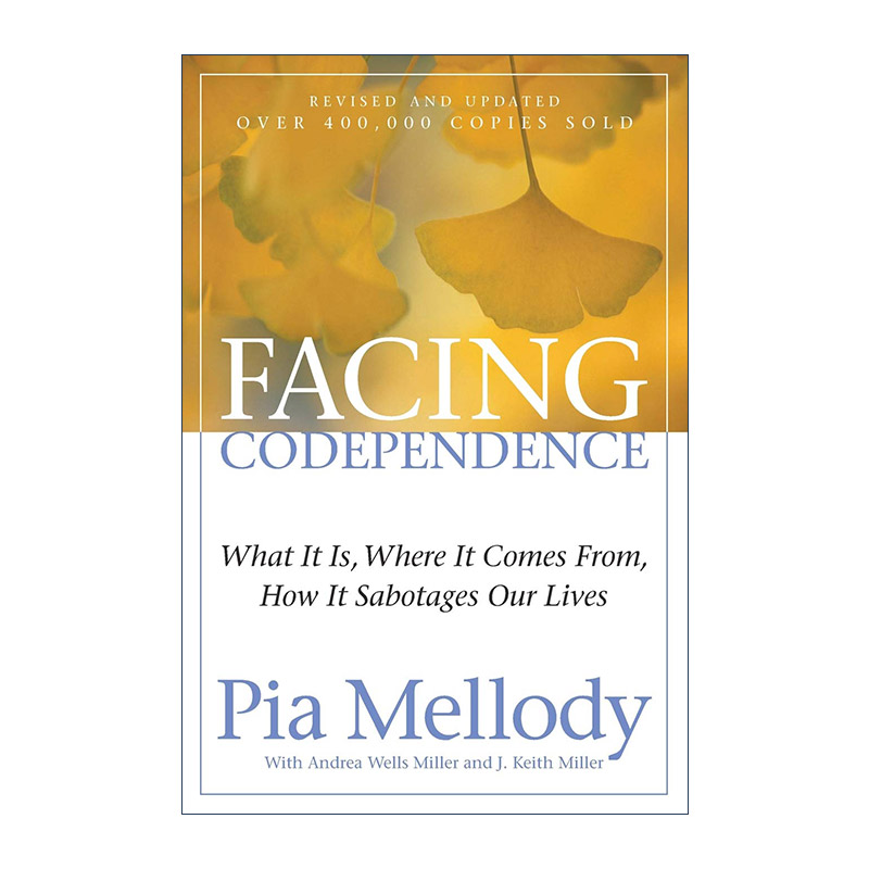 Facing Codependence 依赖症 再见 修订版