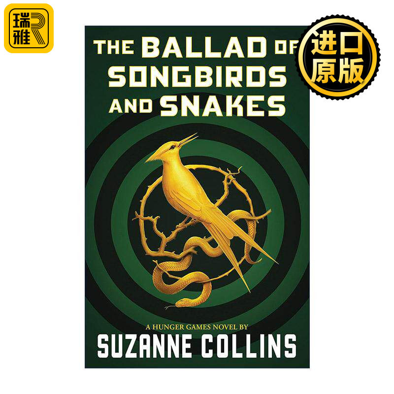 英文原版 The Ballad Of Songbirds And Snakes 鸣鸟与蛇的歌谣 饥饿游戏前传小说 英文版 进口英语原版书籍