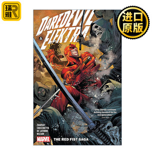 英文原版 Daredevil & Elektra By Chip Zdarsky Vol.1 The Red Fist Saga 超胆侠与艾丽卡 卷一 漫威漫画 夜魔侠进口英语原版书籍