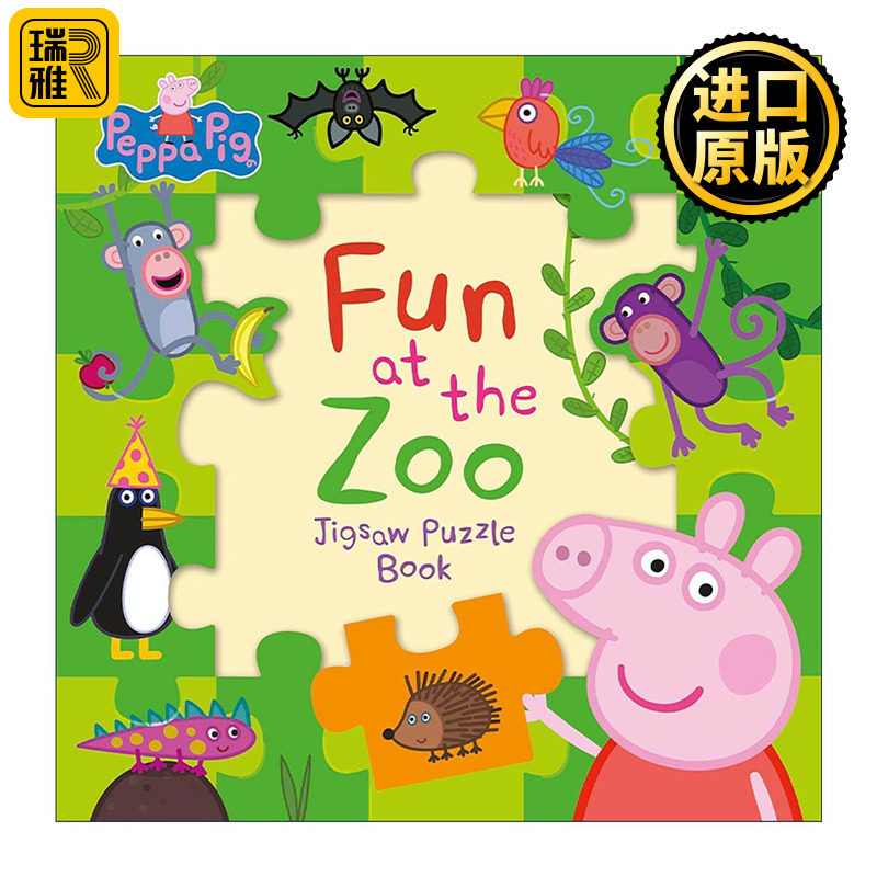 英文原版 Peppa Pig Fun at the Zoo Jigsaw Puzzle Book 小猪佩奇 动物园玩耍 大开本拼图活动书 英文版 进口英语原版书籍