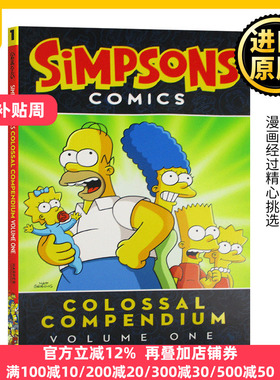 辛普森漫画大全1 Simpsons Comics Colossal Compendium Volume 1 英文原版 辛普森一家 The Simpsons 阿森一族 家庭 进口英语书籍