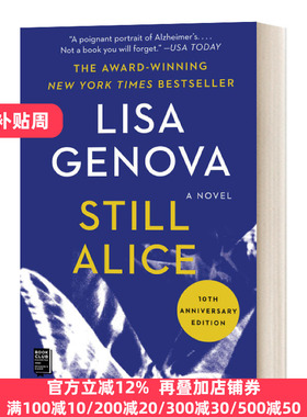 Still Alice    Lisa Genova  英文原版