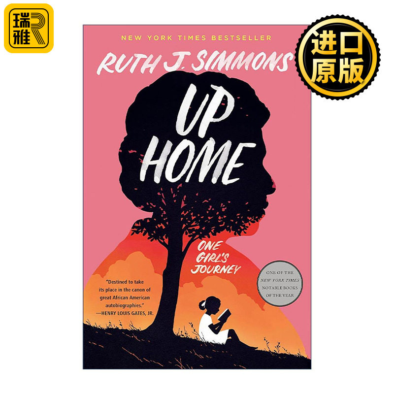 英文原版 Up Home 回家 一个女孩的旅程 布朗大学前校长Ruth Simmons自传 英文版 进口英语原版书籍