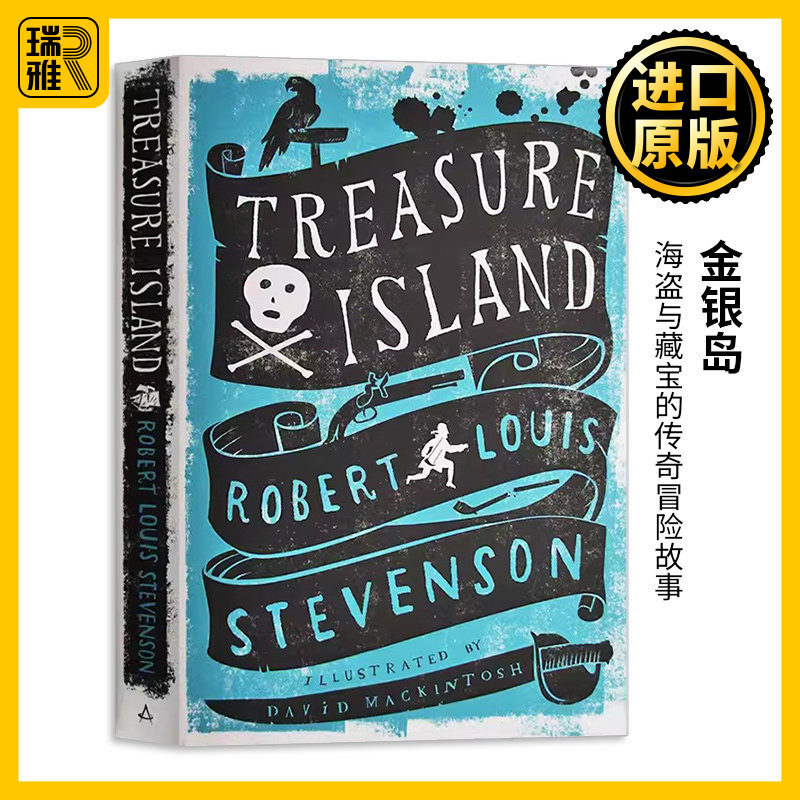 Treasure Island 金银岛 英文原版小说 经典文学名著 海盗与藏宝传奇冒险故事 史蒂文森Robert Louis Stevenson 正版进口英语书籍