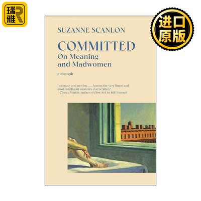 英文原版 Committed 承诺 论意义和疯女人 女性励志回忆录 Suzanne Scanlon 英文版 进口英语原版书籍
