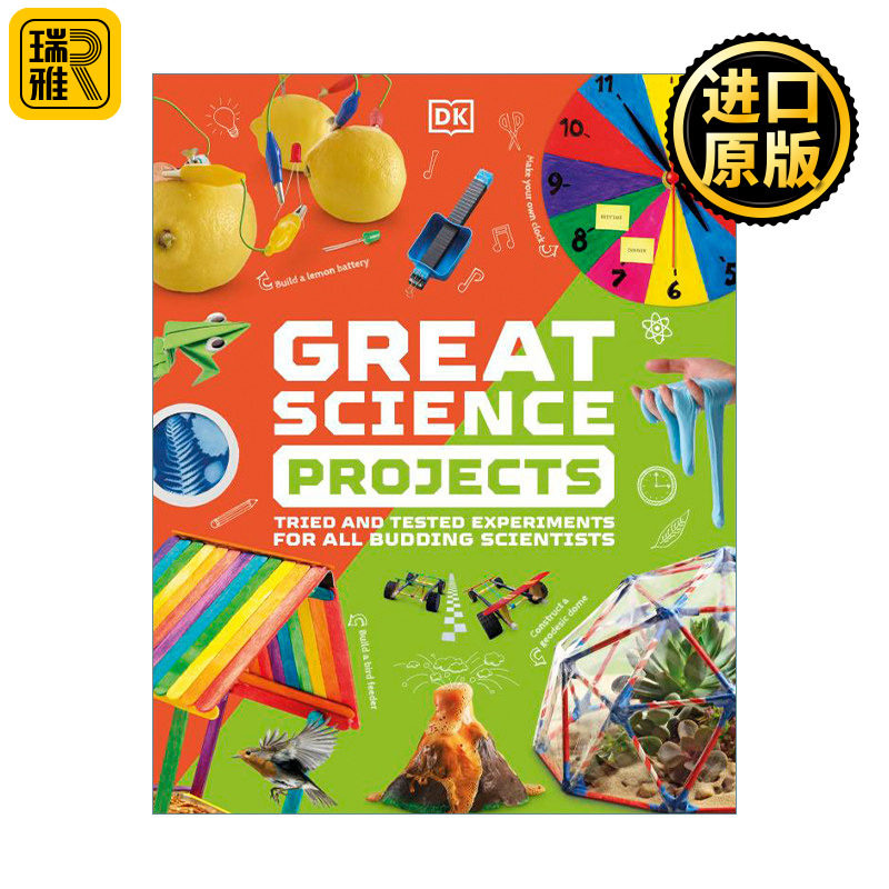 Great Science Projects 伟大科学项目 探索科学技术工程 精装