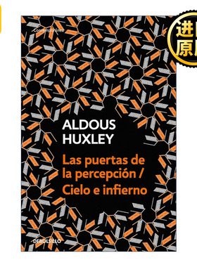 原版 Las puertas de la percepcin Cielo e infierno The Doors of Perception and Heaven and Hell知觉之门天堂与地狱 西班牙语