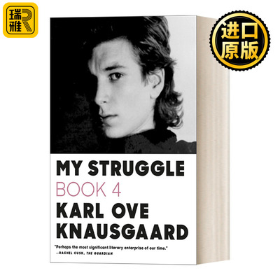 My Struggle: Book 4  我的奋斗卷4  挪威作家克瑙斯高所  自传体长篇小说  挪威布拉哥文学奖