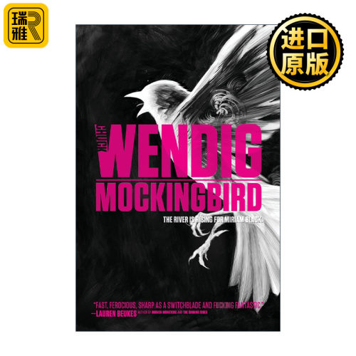 Mockingbird 知更鸟女孩2  沉默之歌