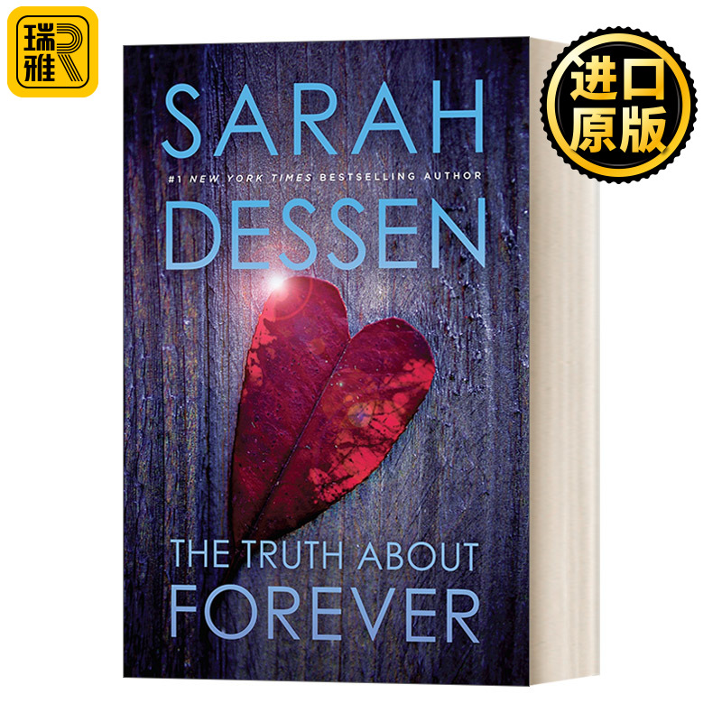 永恒的真相 英文原版 The Truth About Forever 纽约时报畅销书作者Sarah Dessen 青少年自尊自立小说 英文版 进口英语原版书籍