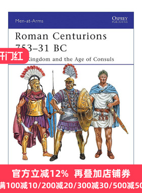 Roman Centurions 753ndash31 BC 75331