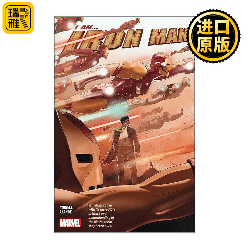 英文原版 I Am Iron Man 我是钢铁侠 托尼·史塔克合集 漫威漫画 Murewa Ayodele 英文版 进口英语原版书籍