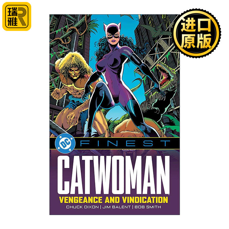 英文原版 DC Finest Catwoman Vengeance and Vindication 猫女 复仇与辩护 全彩漫画 Doug Moench 英文版 进口英语原版书籍