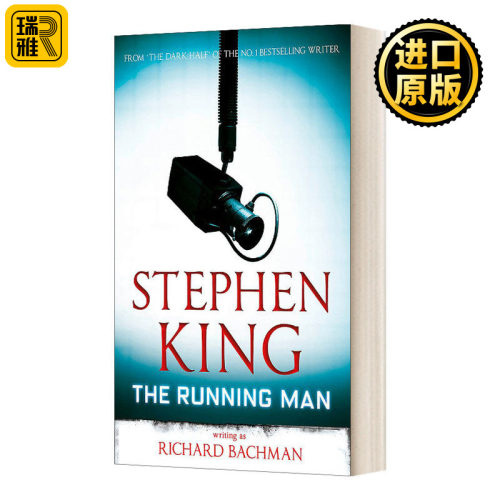 奔跑的人StephenKing