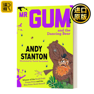 the 熊 and 阿甘外传 阿甘和跳舞 Bear Gum Dancing