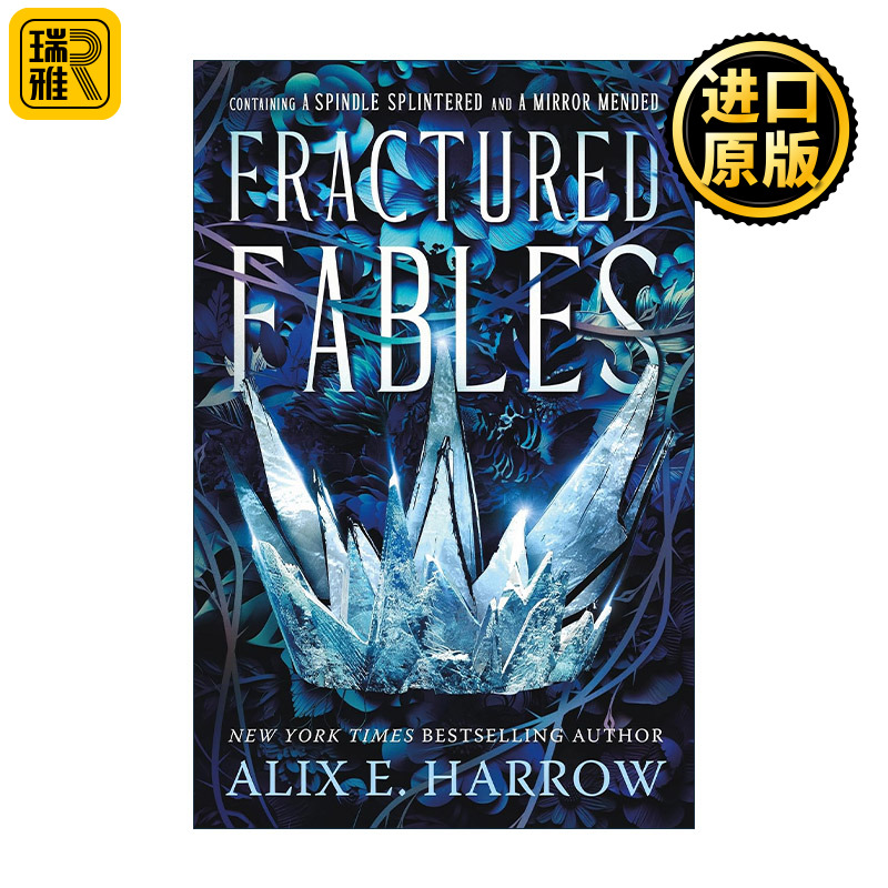 英文原版 Fractured Fables 破碎寓言2合1 破碎的镜子 分裂的主轴 英文版 进口英语原版书籍