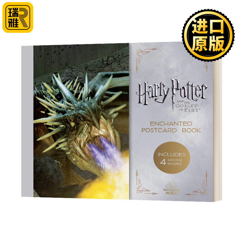 哈利波特与火焰杯4 魔法明信片 英文原版Harry Potter and the Goblet of Fire Enchanted Postcard Book全正版英语原著小说全套书