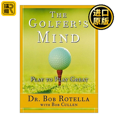 Golfer's Mind 高尔夫球手指南 精装