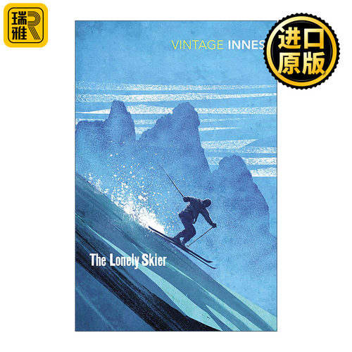 英文原版 The Lonely Skier 孤独的滑雪者 英国作家哈蒙德?英尼斯 雪山惊悚冒险小说 英文版 进口英语原版书籍