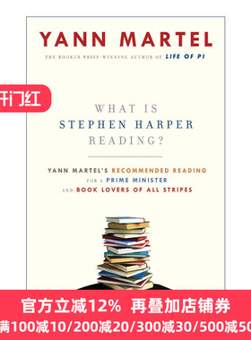 英文原版 What Is Stephen Harper Reading? Yann Martel