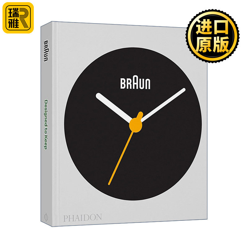 Braun 恒久设计 德国博朗品牌设计合集 精装 英文版 进口英语原版书籍