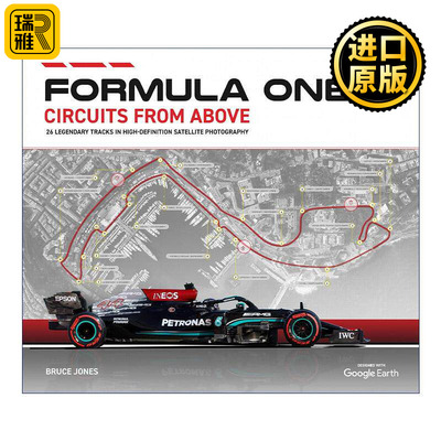 英文原版 Formula One Circuits From Above 26条一级方程式赛车路线 F1赛道全解析 谷歌地球 高清卫星航拍地图精装 Bruce Jones