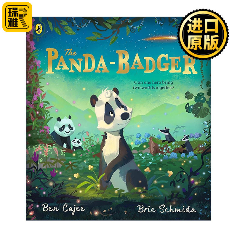 英文原版 The Panda-Badger 熊猫獾 儿童绘本 自我认同 多元文化 Ben Cajee 英文版 进口英语原版书籍图片