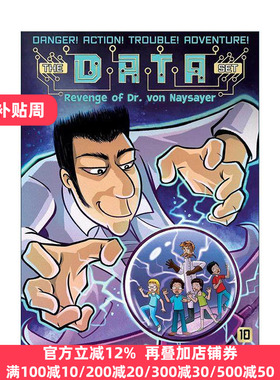 英文原版 The Revenge of Dr.von Naysayer 科学小组10 科学冒险章节书 英文版 进口英语原版书籍