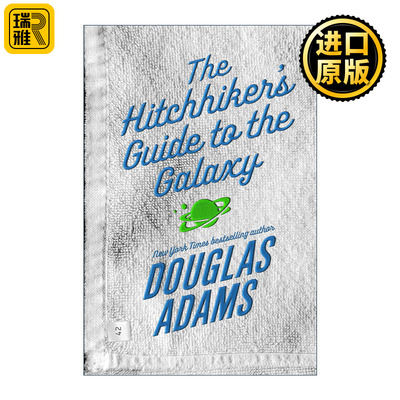 The Hitchhiker's Guide to the Galaxy 银河系漫游指南 Douglas Adams道格拉斯·亚当斯