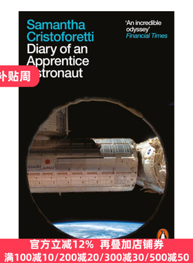 英文原版 Diary of an Apprentice Astronaut