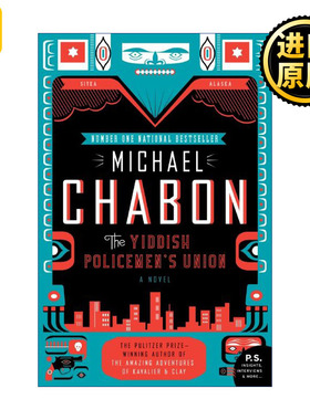 The Yiddish Policemen's Union 犹太警察工会 雨果奖 迈克尔夏邦