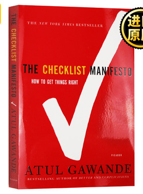 正版 The Checklist Manifesto 清单革命 如何持续、正确、安全地把事情做好
